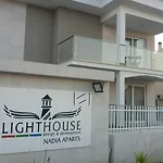 Διαμέρισμα Lighthouse Nadia Aparts *